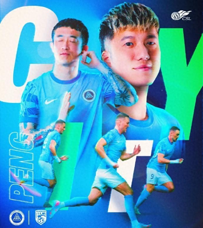 海星体育体验-包含风云突变！武汉三镇赛后主帅复盘，荷甲版图或变，赛场秩序良好，训练强度明显提升的词条-海星体育体验