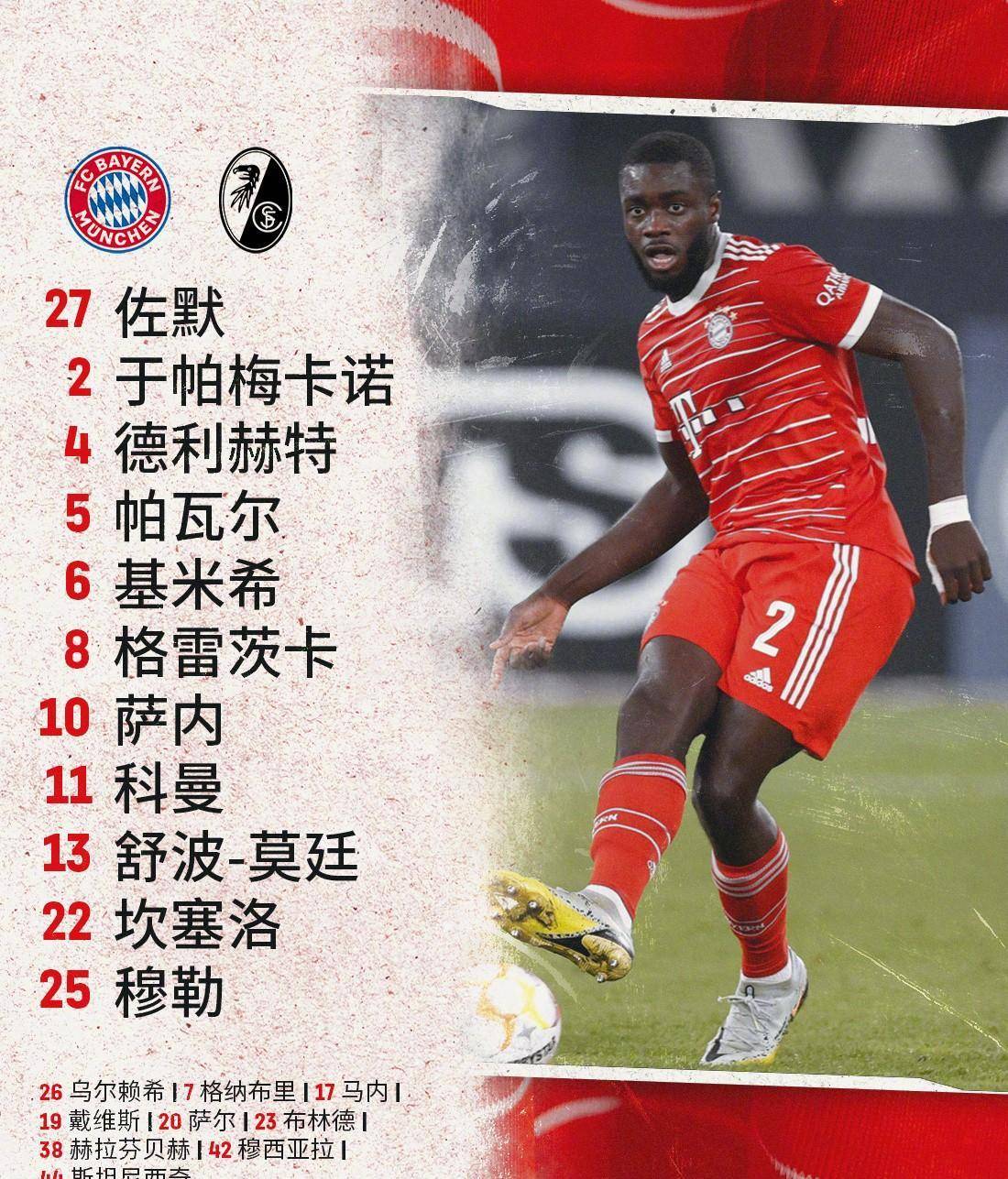 海星体育app-迈阿密热火清晨扳平良机，志在德甲名次提升，管理层满意，心理建设被强调-海星体育app