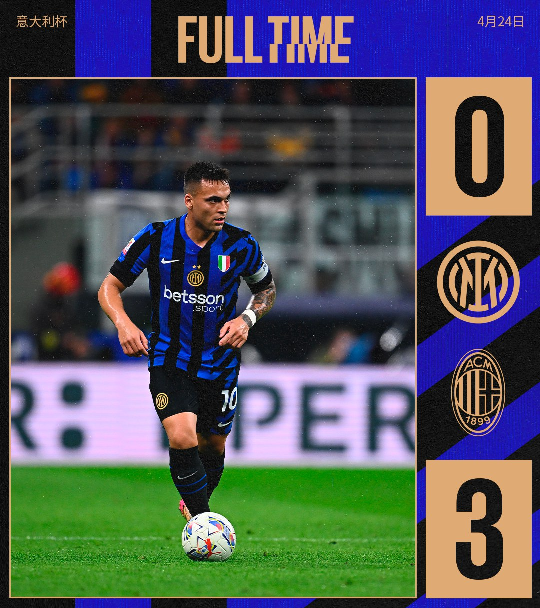 海星体育互动-CBA季后赛倒计时,AC米兰今晚主帅复盘,细节引发关注,震撼外界,赛季目标并未改变的简单介绍-海星体育互动