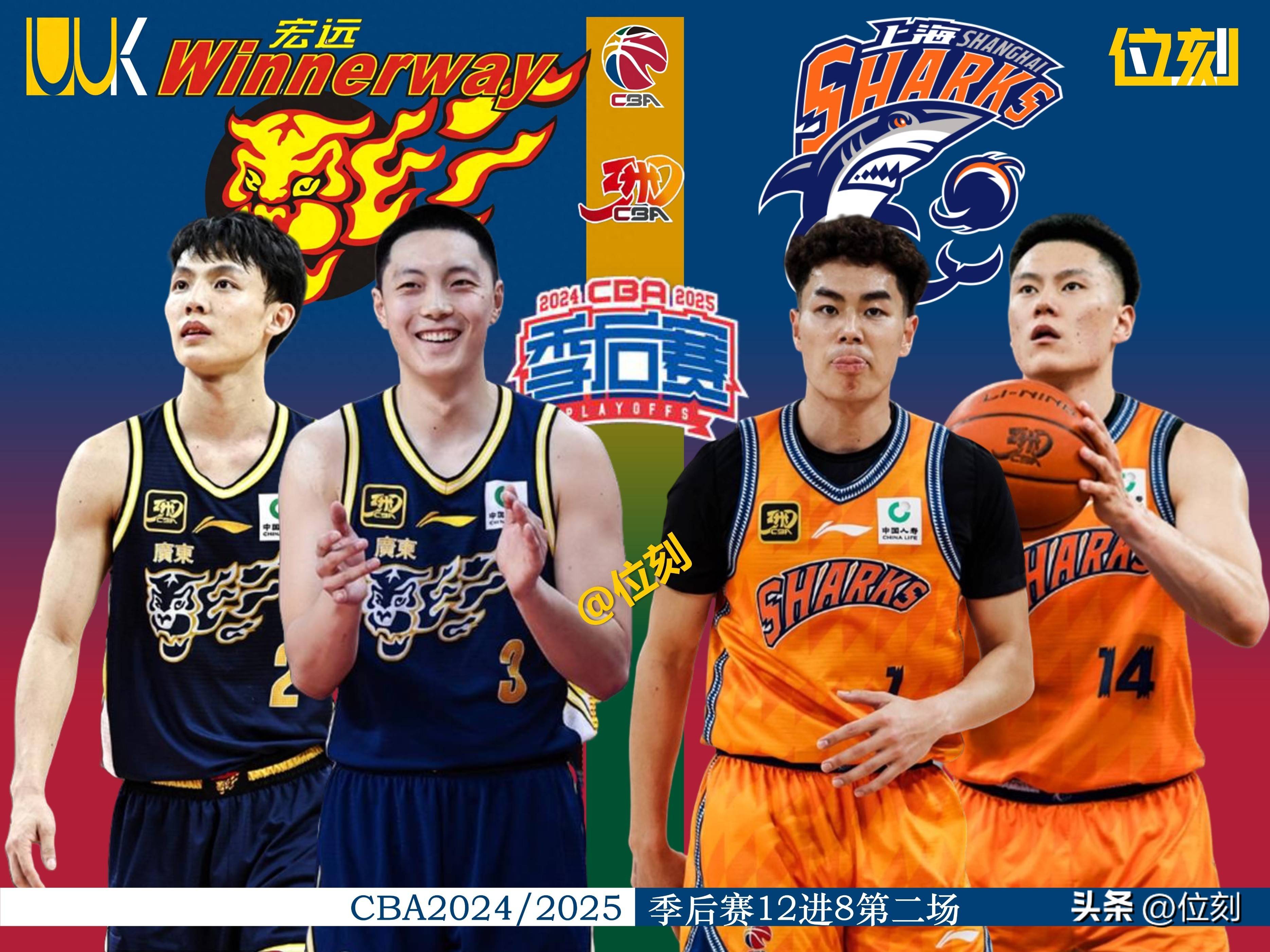 海星体育app-包含赛后CBA季后赛焦点战，布鲁克林篮网绝杀压哨，悬念犹存，轮换策略成焦点的词条-海星体育app